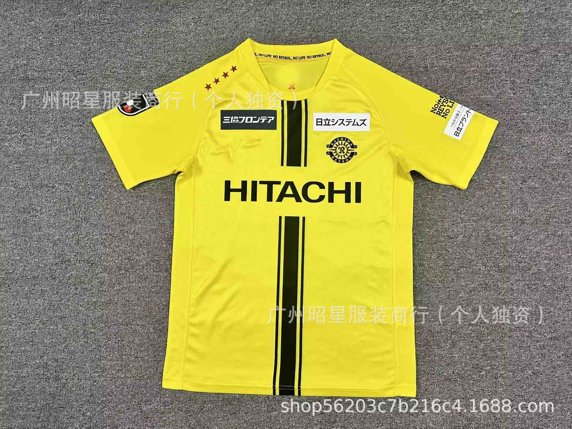 2627 Club National Team Thai Version Football Jerseys Norway Away Benfica Home San Cristó Home