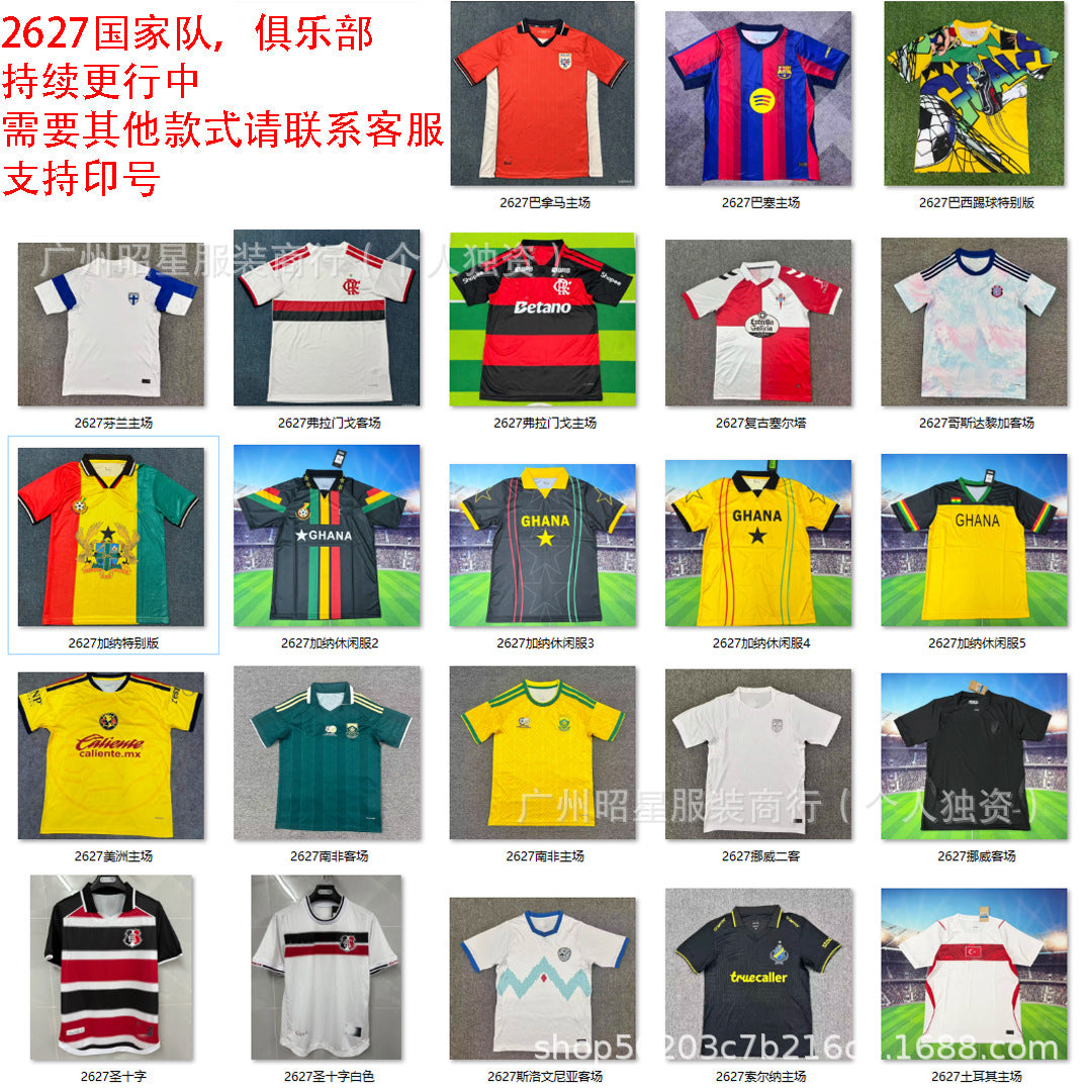 2627 Club National Team Thai Version Football Jerseys Norway Away Benfica Home San Cristó Home