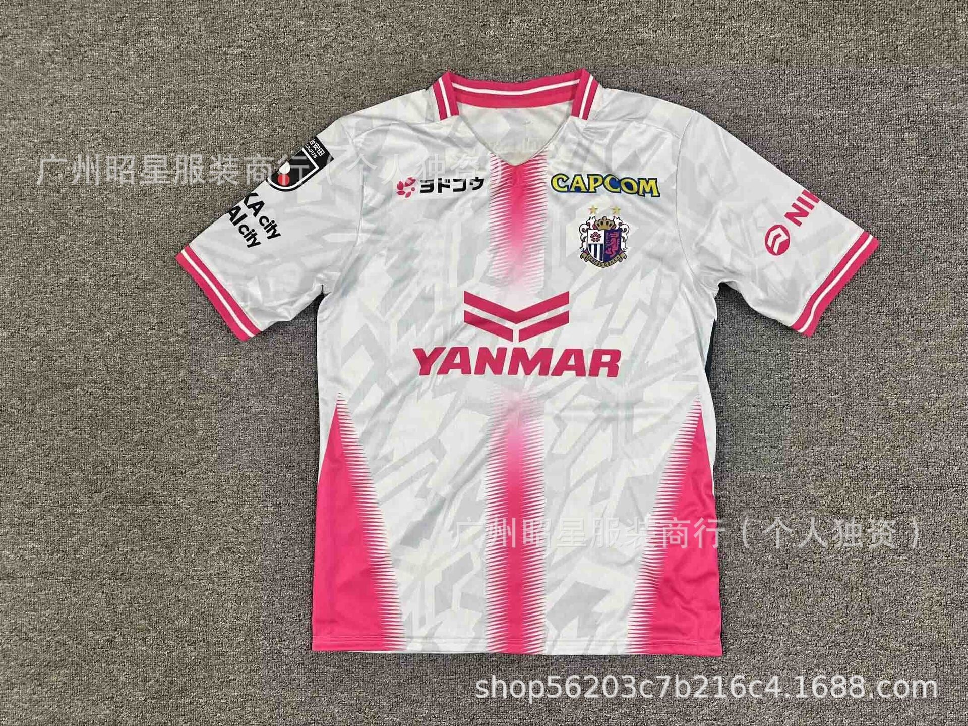 2627 Club National Team Thai Version Football Jerseys Norway Away Benfica Home San Cristó Home