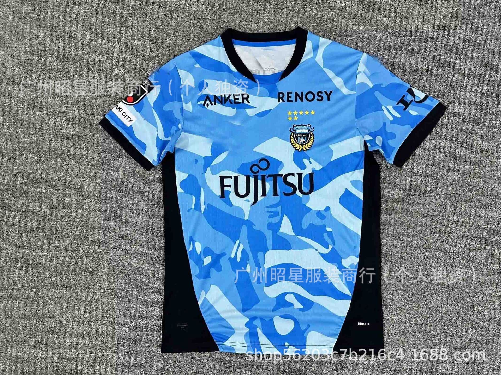 2627 Club National Team Thai Version Football Jerseys Norway Away Benfica Home San Cristó Home