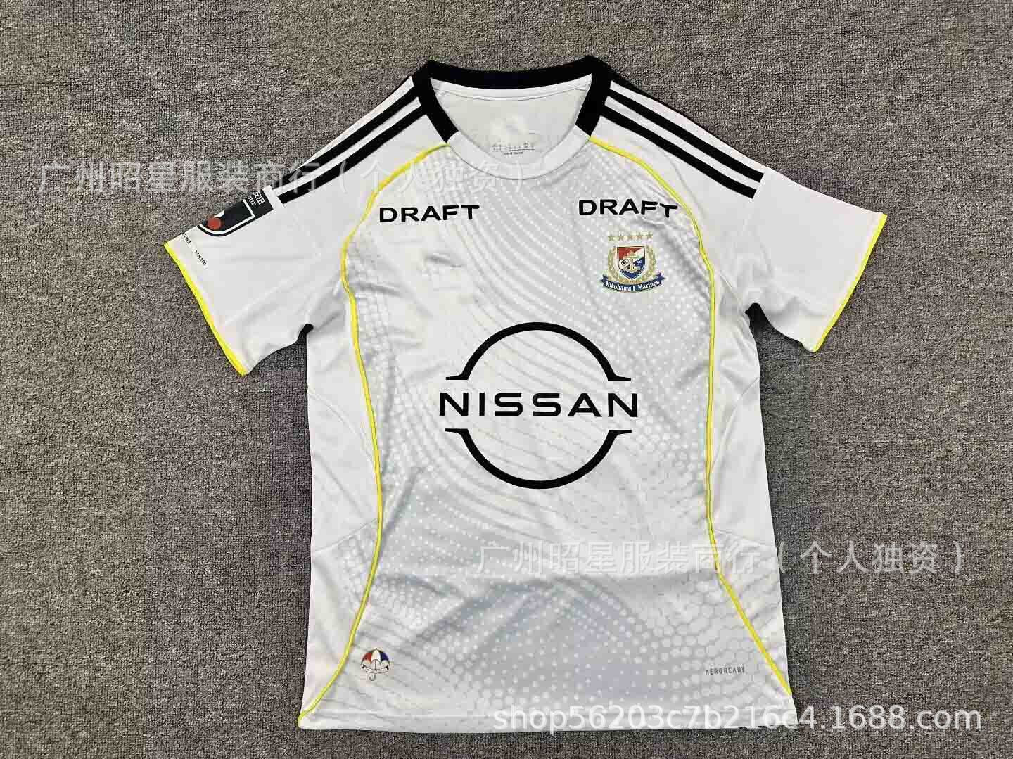 2627 Club National Team Thai Version Football Jerseys Norway Away Benfica Home San Cristó Home