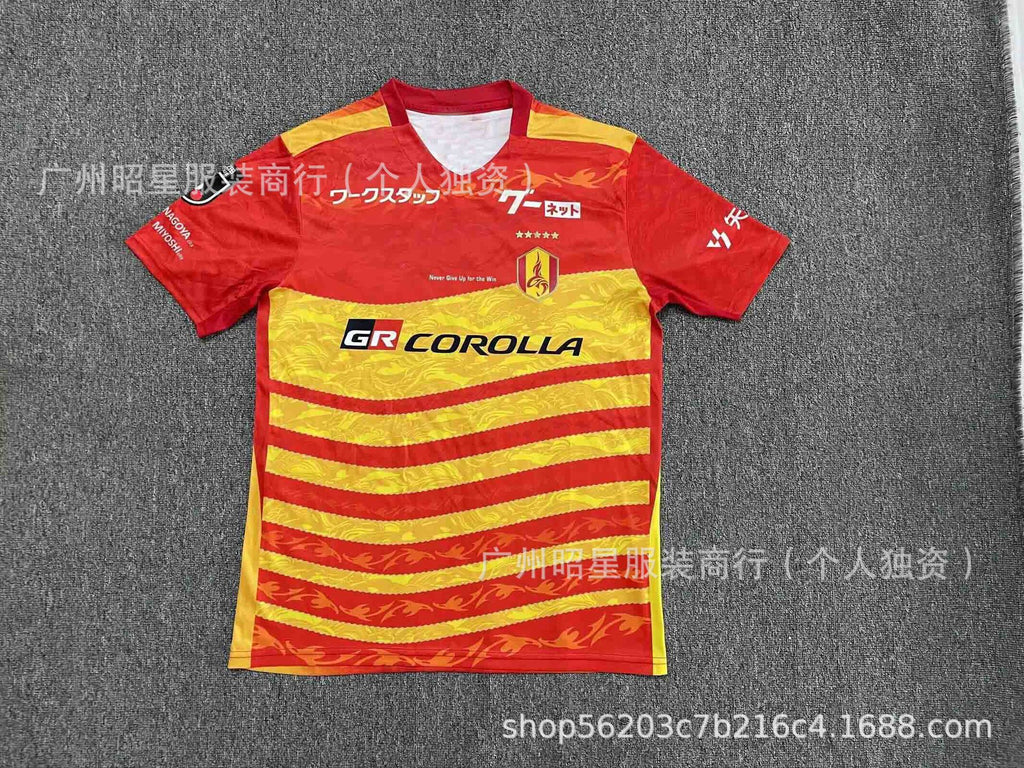 2627 Club National Team Thai Version Football Jerseys Norway Away Benfica Home San Cristó Home